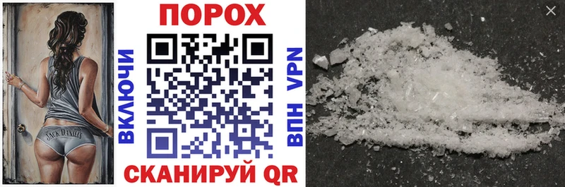 купить наркотики сайты  Лиски  АМФЕТАМИН Розовый 