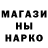 Кетамин VHQ NASA Love