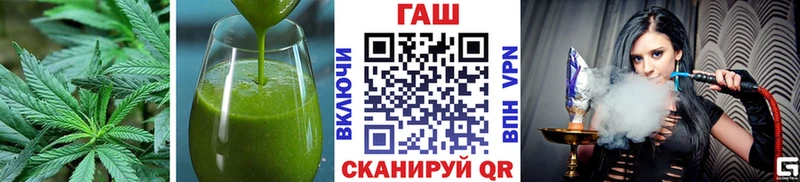 Еда ТГК марихуана  MEGA ссылка  Лиски 