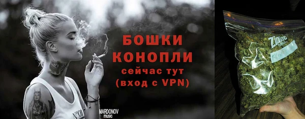 кокс Волосово