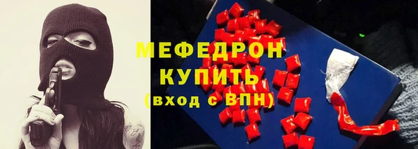 кокаин премиум Верхний Тагил