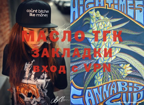 кокс Волосово