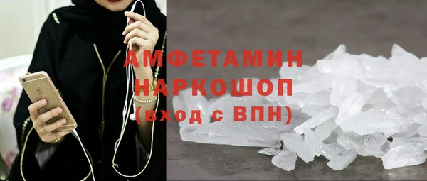 ПСИЛОЦИБИНОВЫЕ ГРИБЫ Усинск