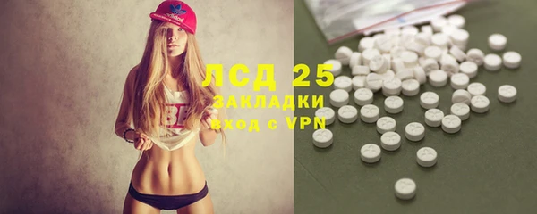 Альфа ПВП Усмань