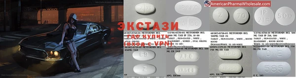 ПСИЛОЦИБИНОВЫЕ ГРИБЫ Усинск