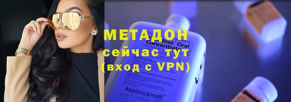 Альфа ПВП Усмань