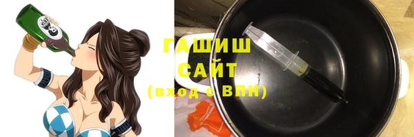 MDMA Premium VHQ Верхнеуральск