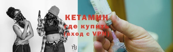кокаин премиум Верхний Тагил