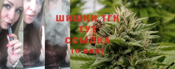 амфетамин Верея
