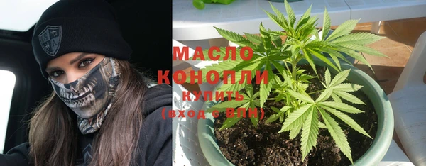 кокс Волосово