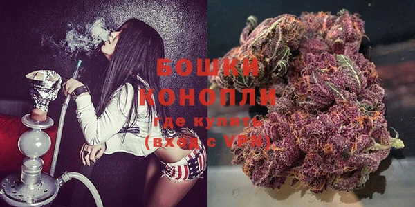 ПСИЛОЦИБИНОВЫЕ ГРИБЫ Усинск