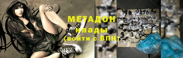 ПСИЛОЦИБИНОВЫЕ ГРИБЫ Усинск