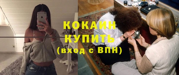 mdpv Сосновый Бор