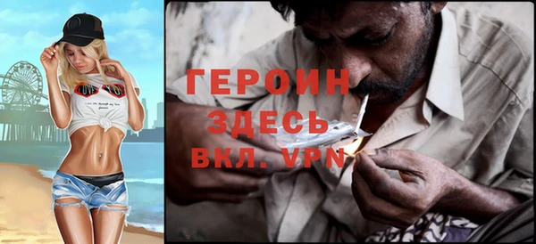 кокаин премиум Верхний Тагил