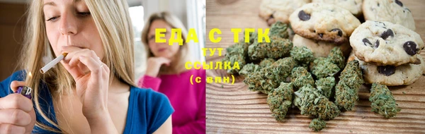 MDMA Premium VHQ Верхнеуральск