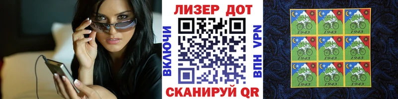 kraken онион  мориарти состав  Марки N-bome 1500мкг  купить   Лиски 