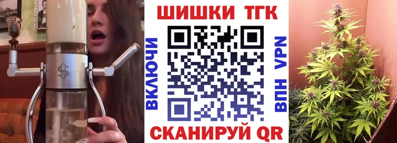 сайты даркнета какой сайт  закладки  Лиски  Бошки Шишки тримм 